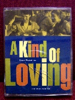 A Kind of Loving Audio Book